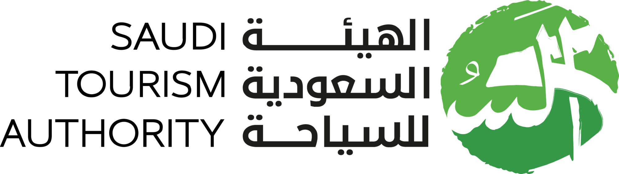 Saudi Tourism Authority