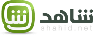 Shahid